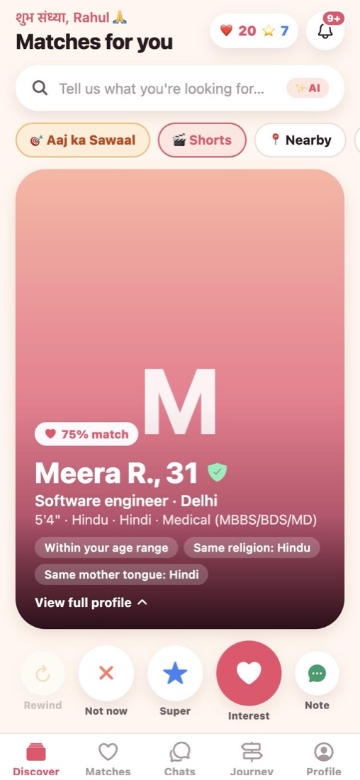 BandhanOne Discover screen showing a verified match